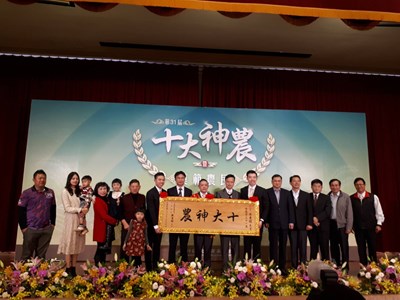 全國十大神農　中市廖秉鋐、鄭金崑獲獎
